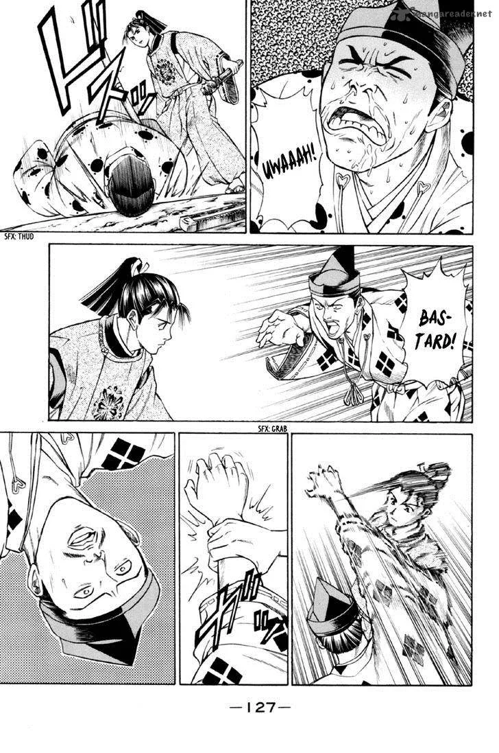 Shana oh Yoshitsune Chapter 26 page 30