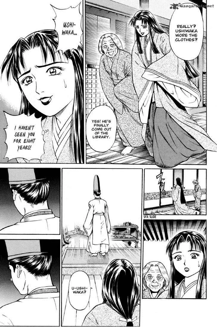 Shana oh Yoshitsune Chapter 26 page 4