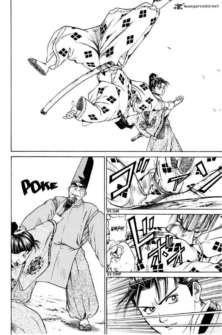 Shana oh Yoshitsune Chapter 26 page 31
