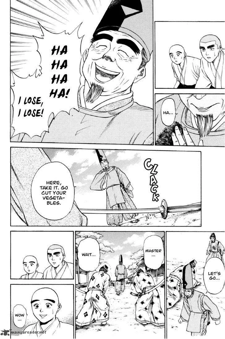 Shana oh Yoshitsune Chapter 26 page 33