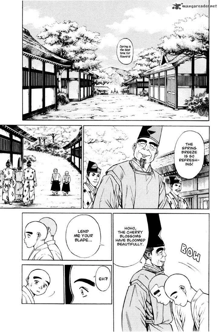 Shana oh Yoshitsune Chapter 26 page 14
