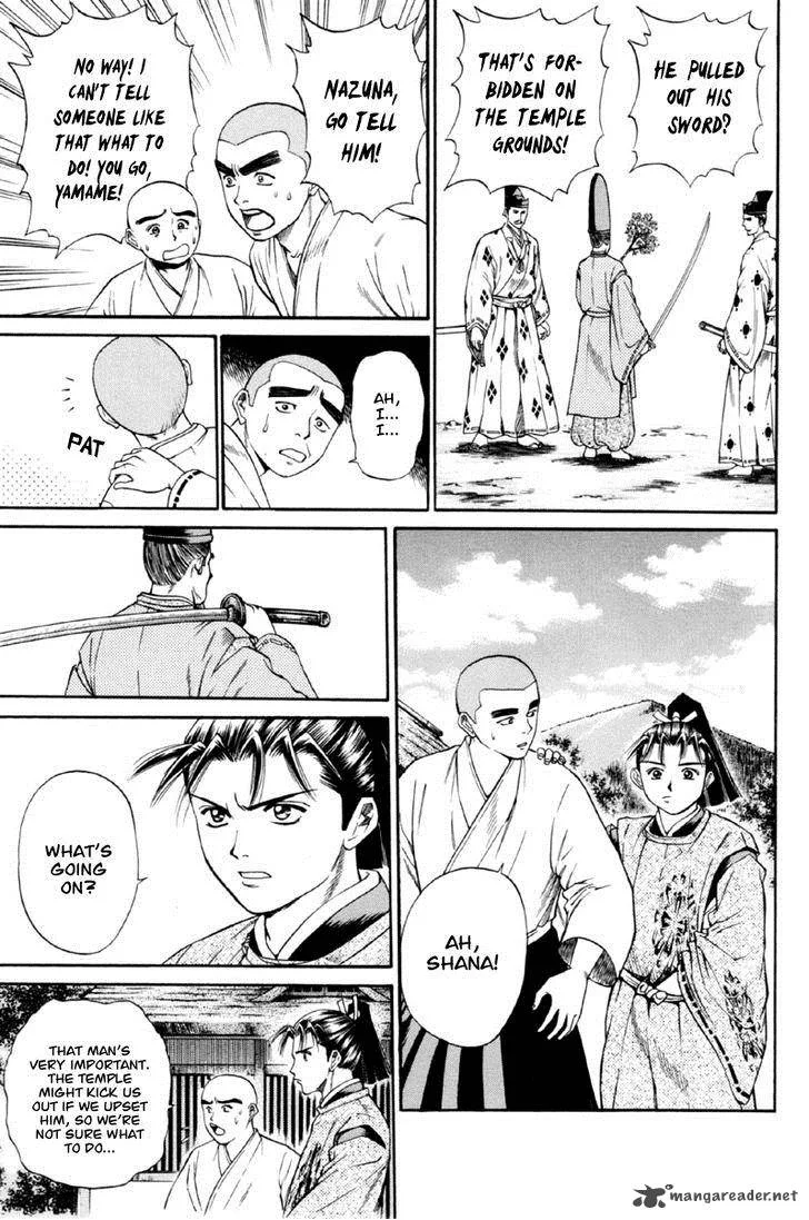 Shana oh Yoshitsune Chapter 26 page 16