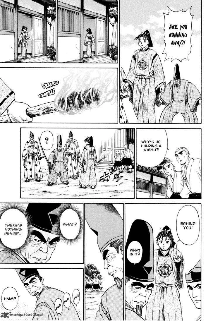 Shana oh Yoshitsune Chapter 26 page 24