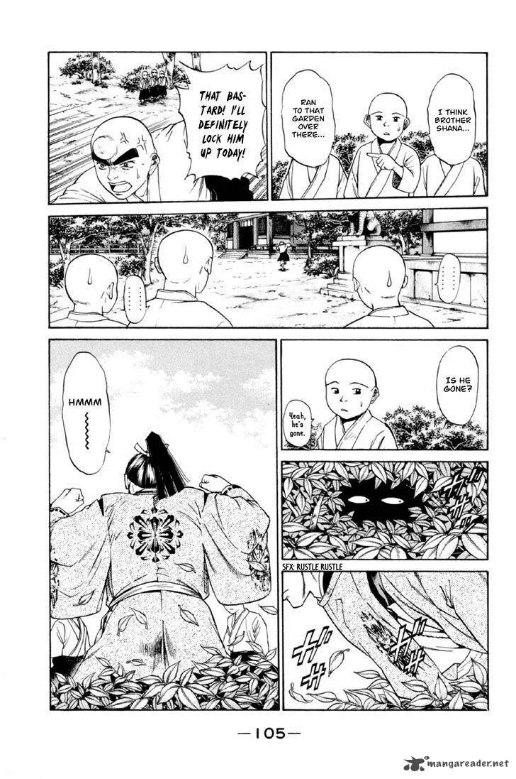 Shana oh Yoshitsune Chapter 26 page 9
