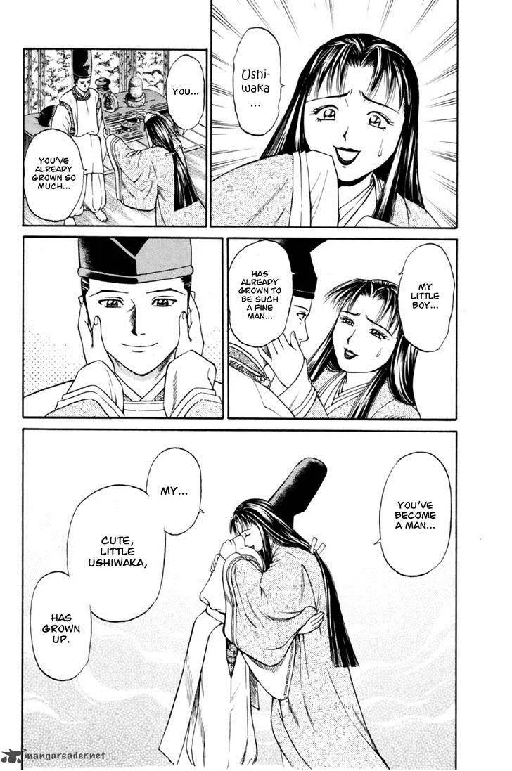Shana oh Yoshitsune Chapter 26 page 6
