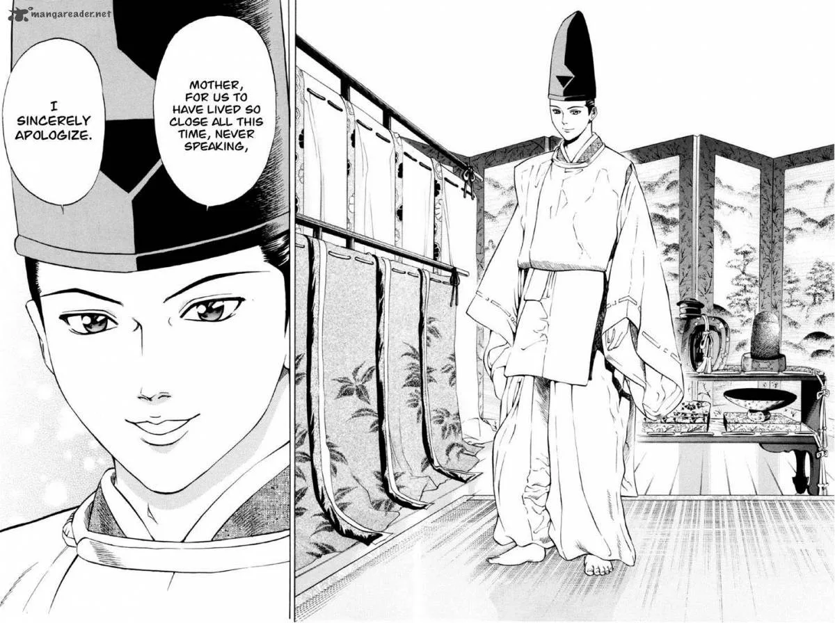 Shana oh Yoshitsune Chapter 26 page 5