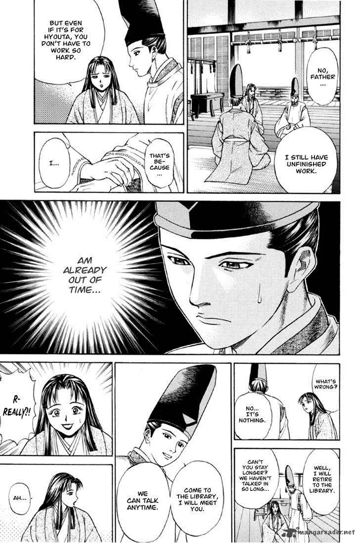 Shana oh Yoshitsune Chapter 26 page 38
