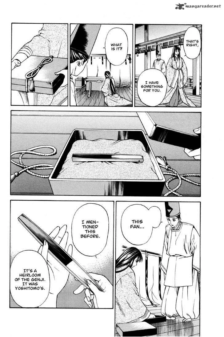 Shana oh Yoshitsune Chapter 26 page 39