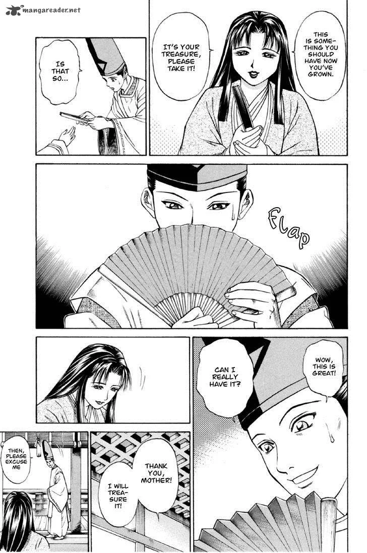 Shana oh Yoshitsune Chapter 26 page 40