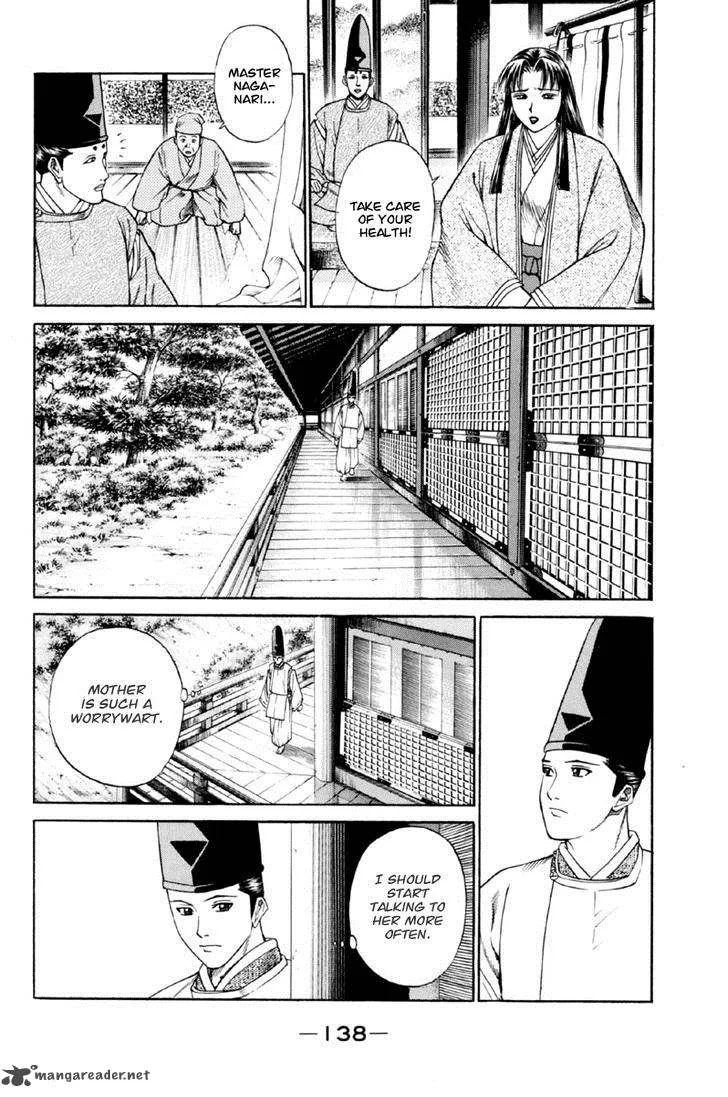 Shana oh Yoshitsune Chapter 26 page 41