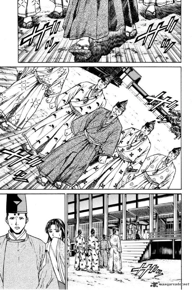 Shana oh Yoshitsune Chapter 27 page 8