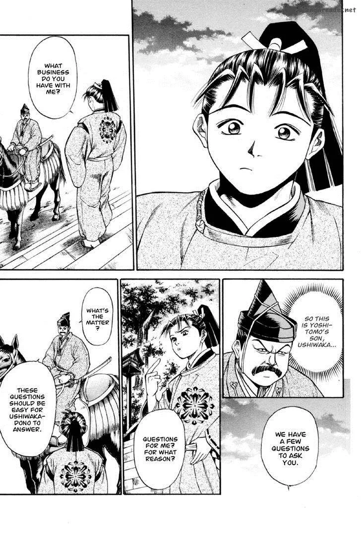 Shana oh Yoshitsune Chapter 27 page 28