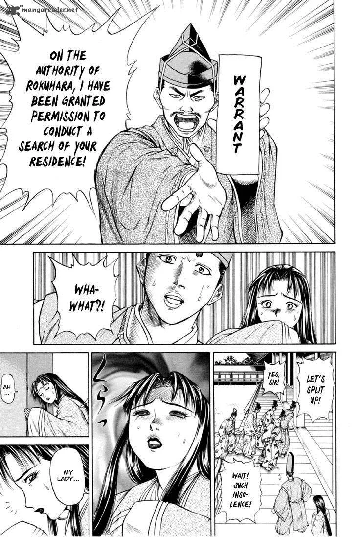 Shana oh Yoshitsune Chapter 27 page 10