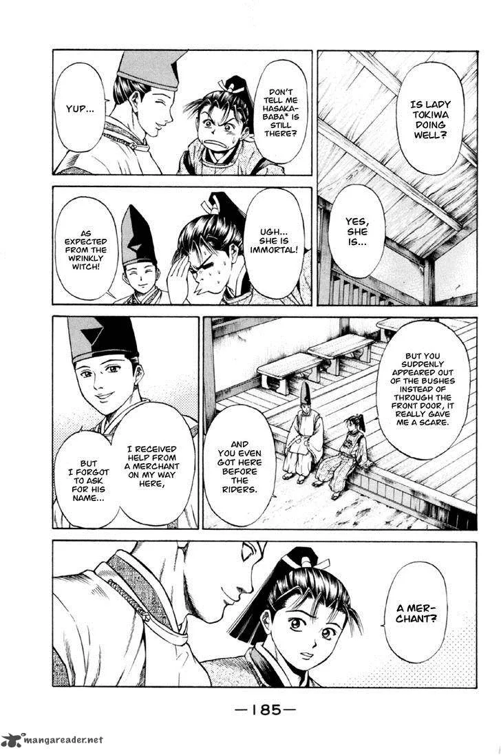 Shana oh Yoshitsune Chapter 27 page 43