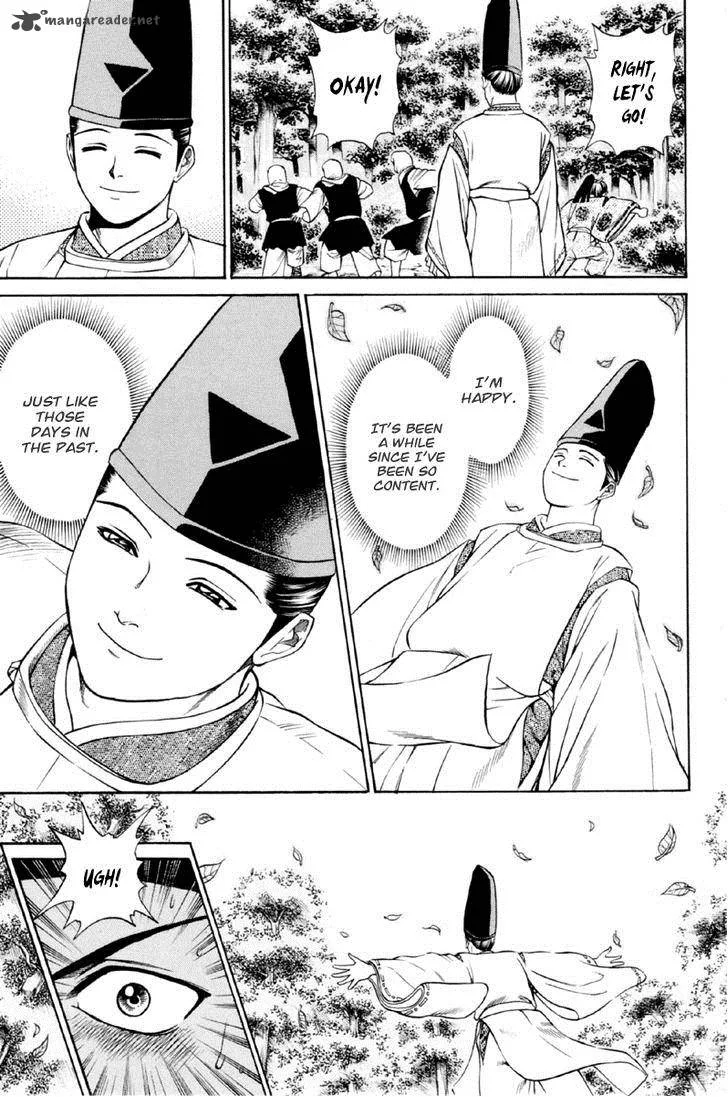 Shana oh Yoshitsune Chapter 27 page 49