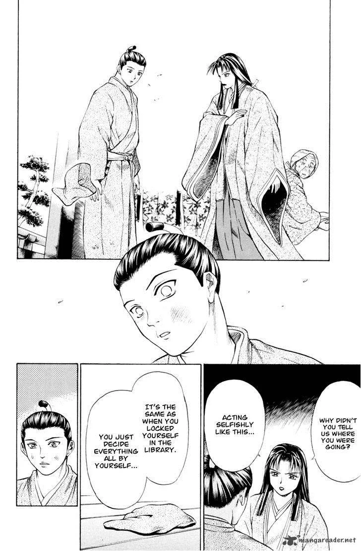 Shana oh Yoshitsune Chapter 28 page 35