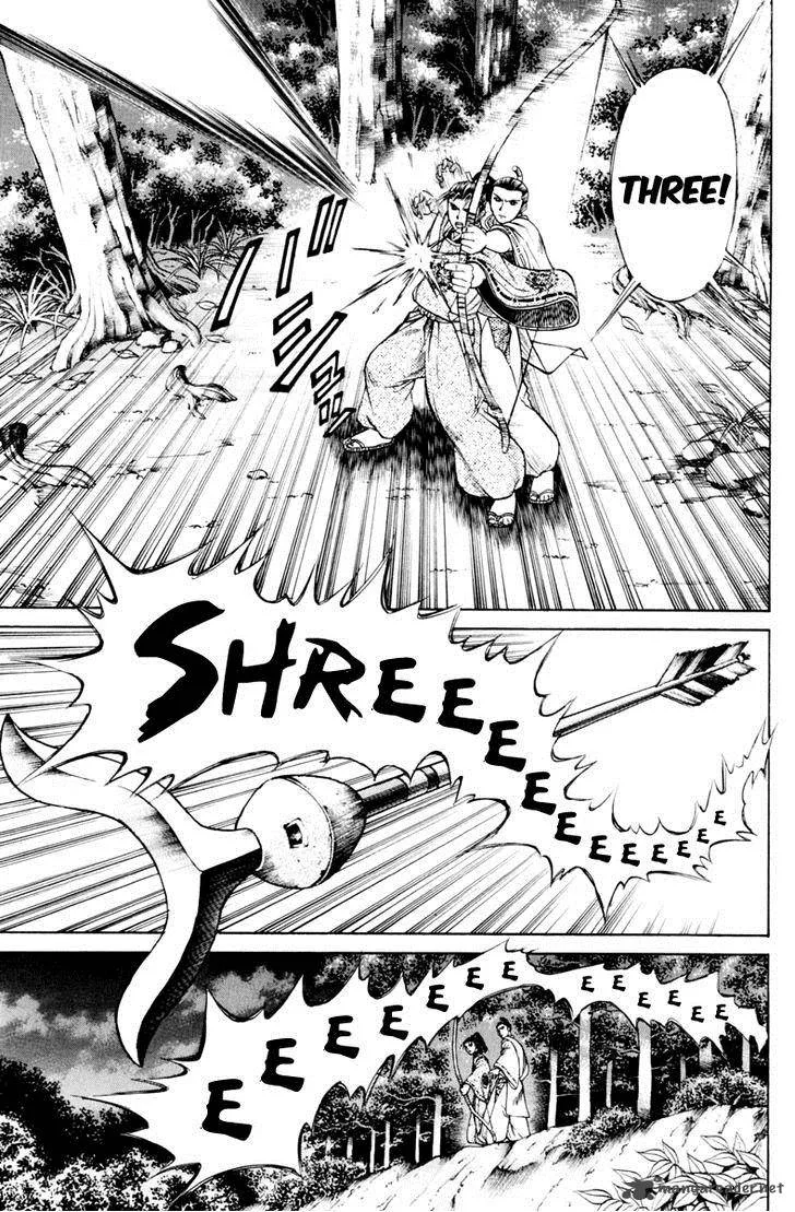 Shana oh Yoshitsune Chapter 28 page 22