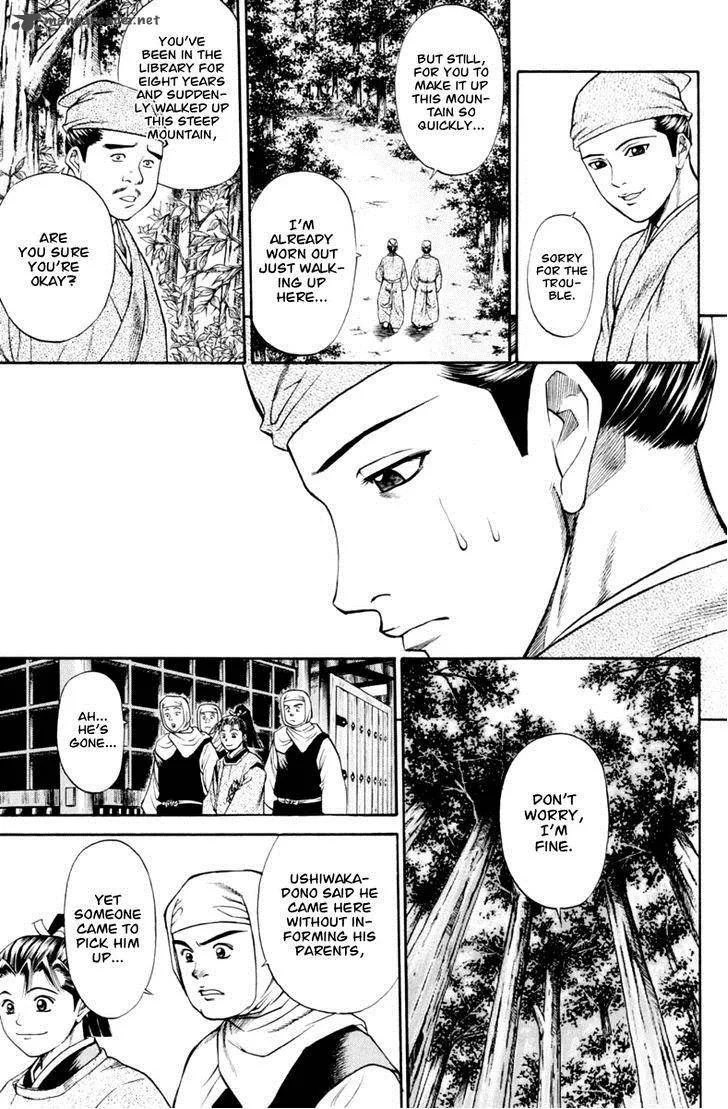 Shana oh Yoshitsune Chapter 28 page 26
