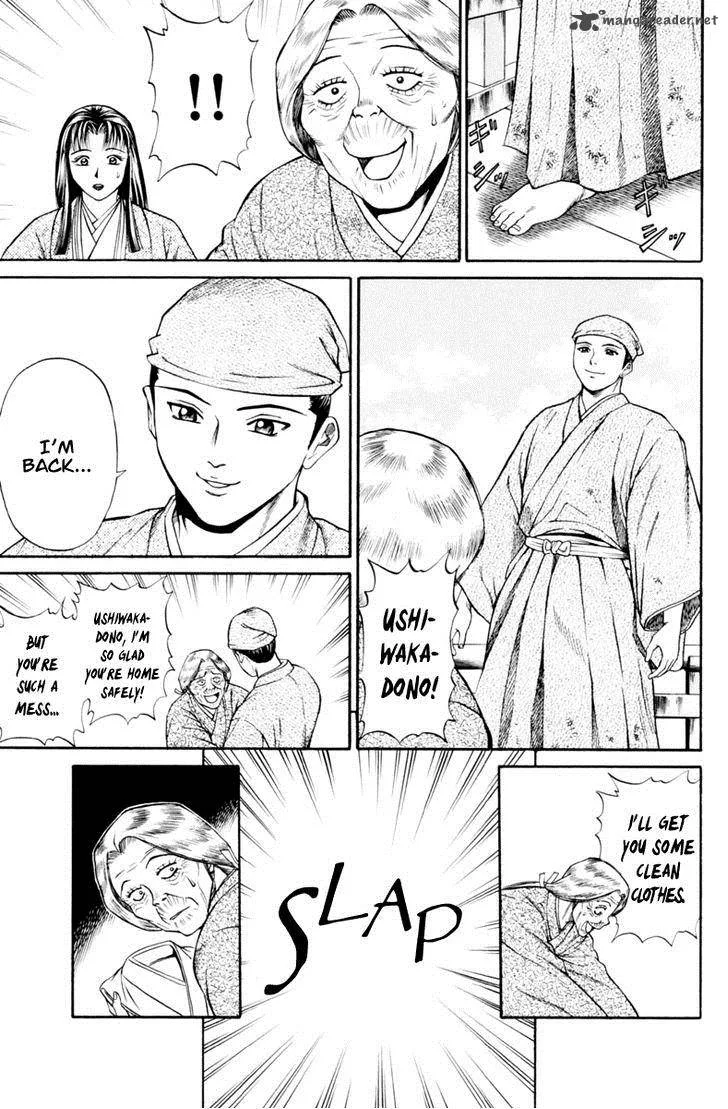 Shana oh Yoshitsune Chapter 28 page 34