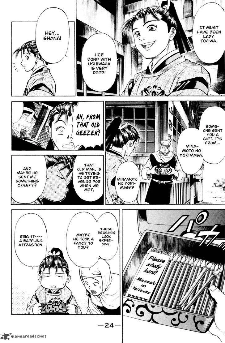Shana oh Yoshitsune Chapter 28 page 27