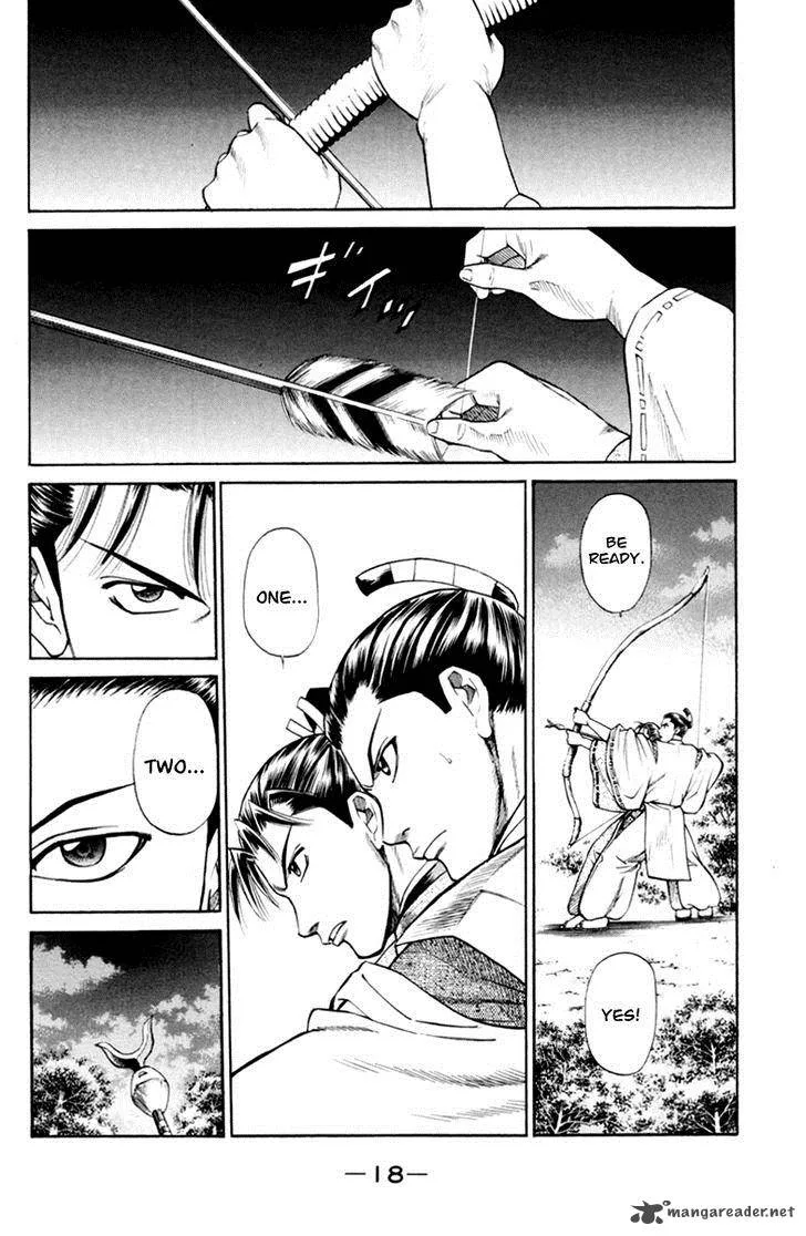 Shana oh Yoshitsune Chapter 28 page 21