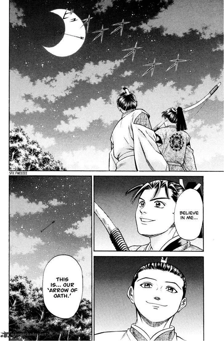 Shana oh Yoshitsune Chapter 28 page 23