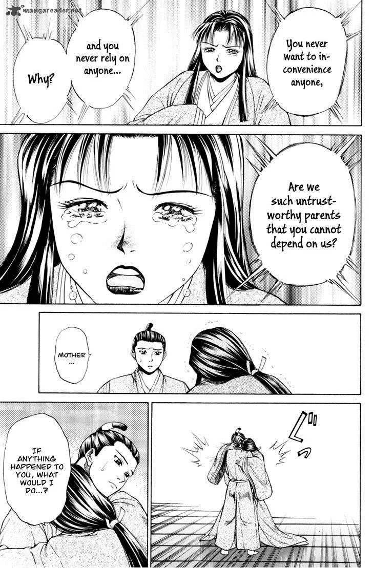 Shana oh Yoshitsune Chapter 28 page 36