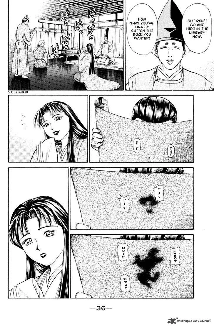 Shana oh Yoshitsune Chapter 28 page 39