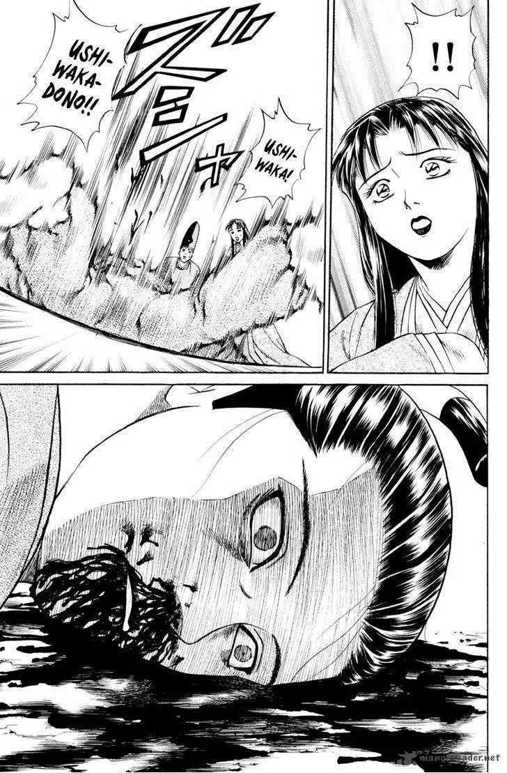 Shana oh Yoshitsune Chapter 28 page 42