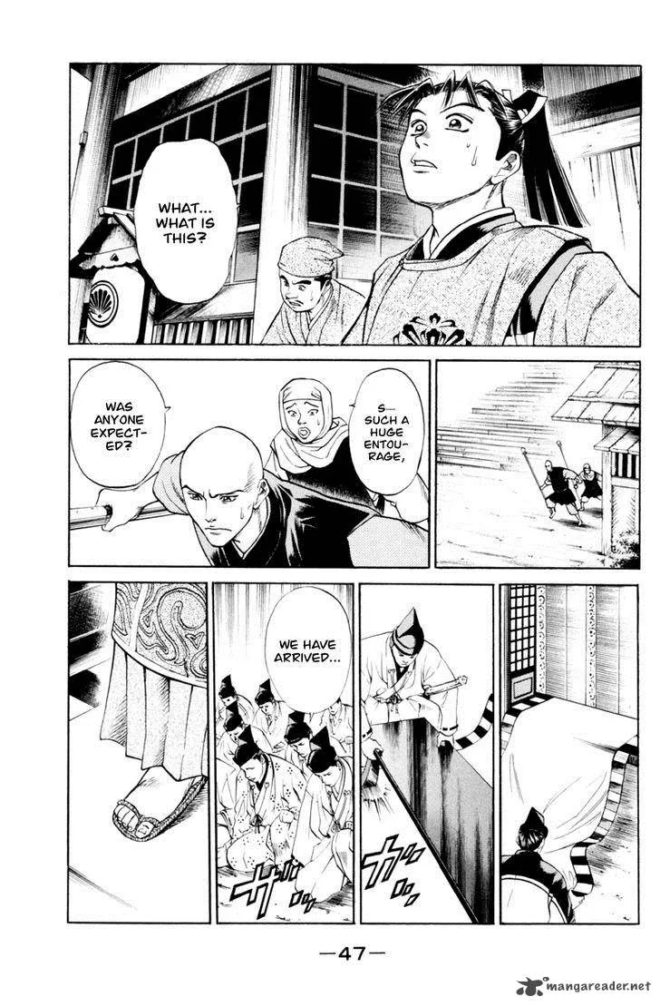 Shana oh Yoshitsune Chapter 28 page 50