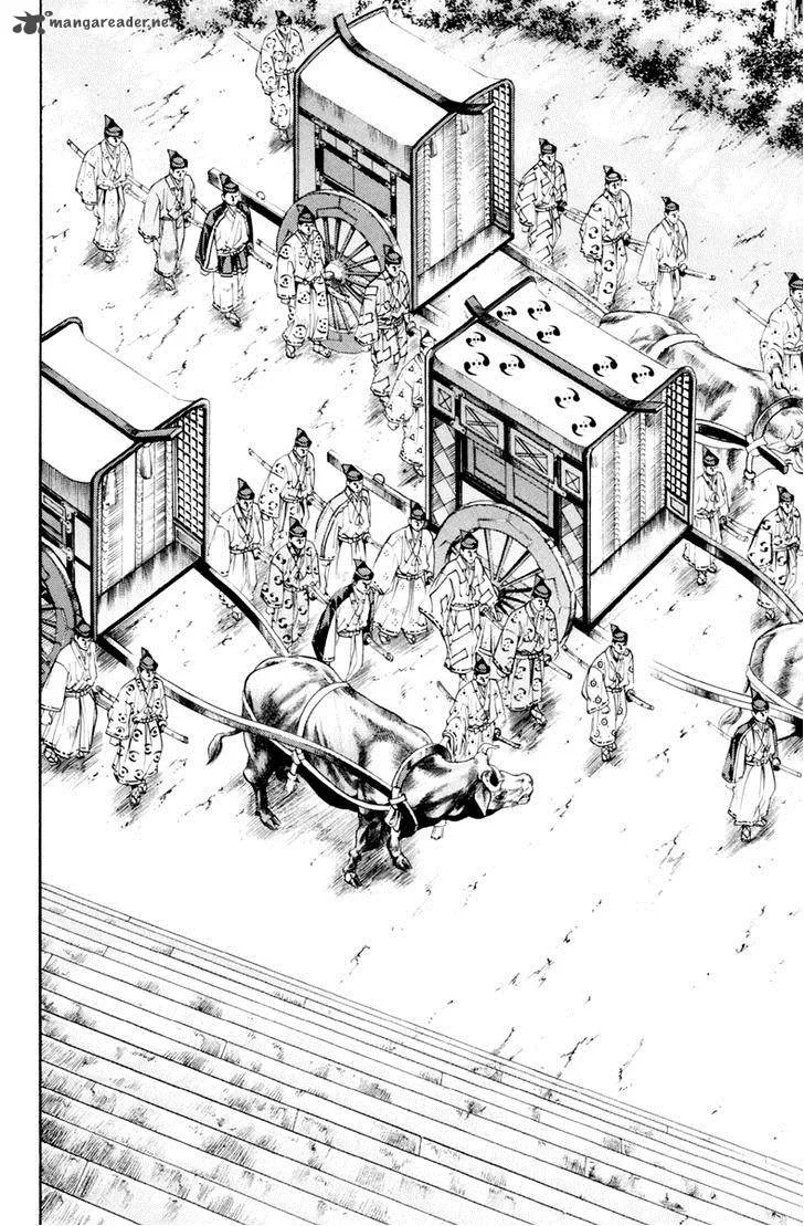 Shana oh Yoshitsune Chapter 28 page 49