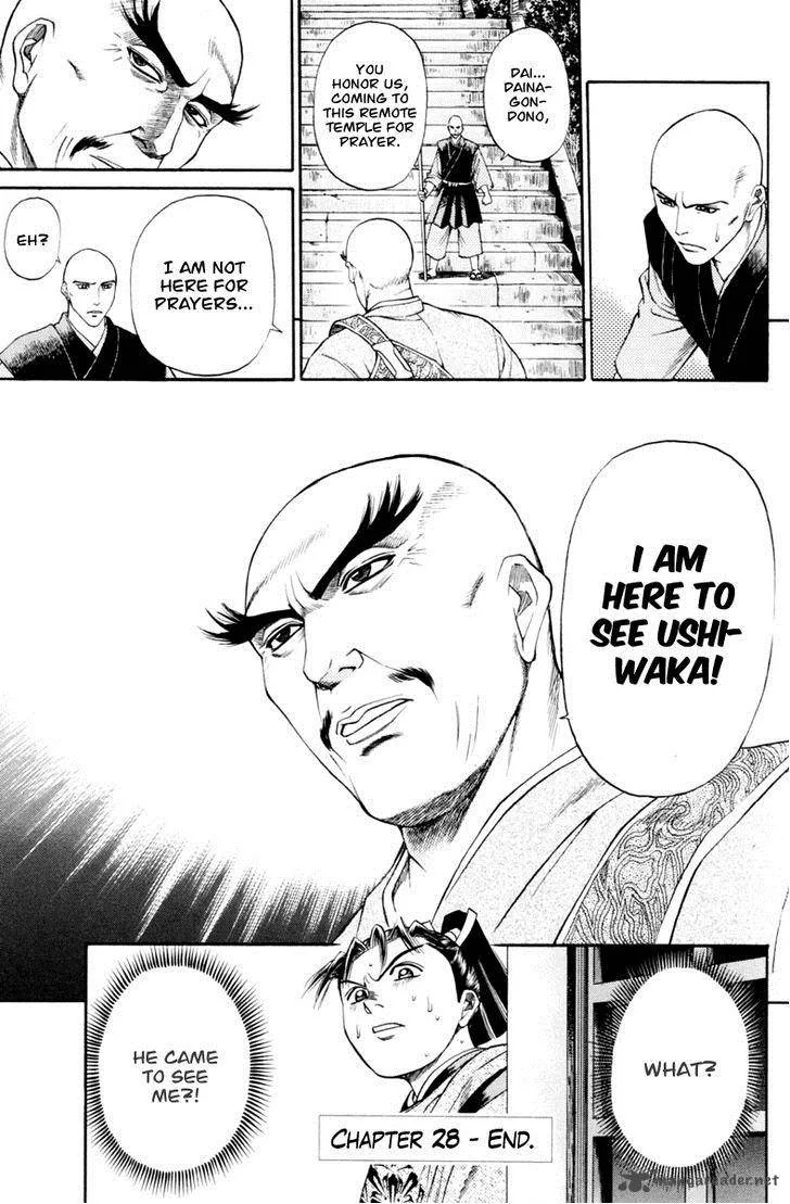 Shana oh Yoshitsune Chapter 28 page 52