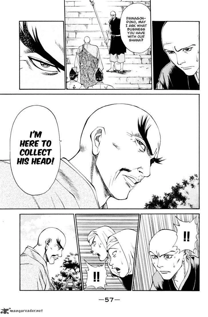 Shana oh Yoshitsune Chapter 29 page 8