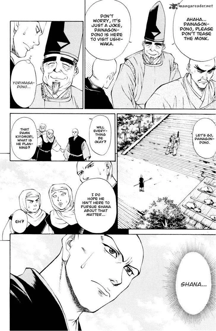 Shana oh Yoshitsune Chapter 29 page 9