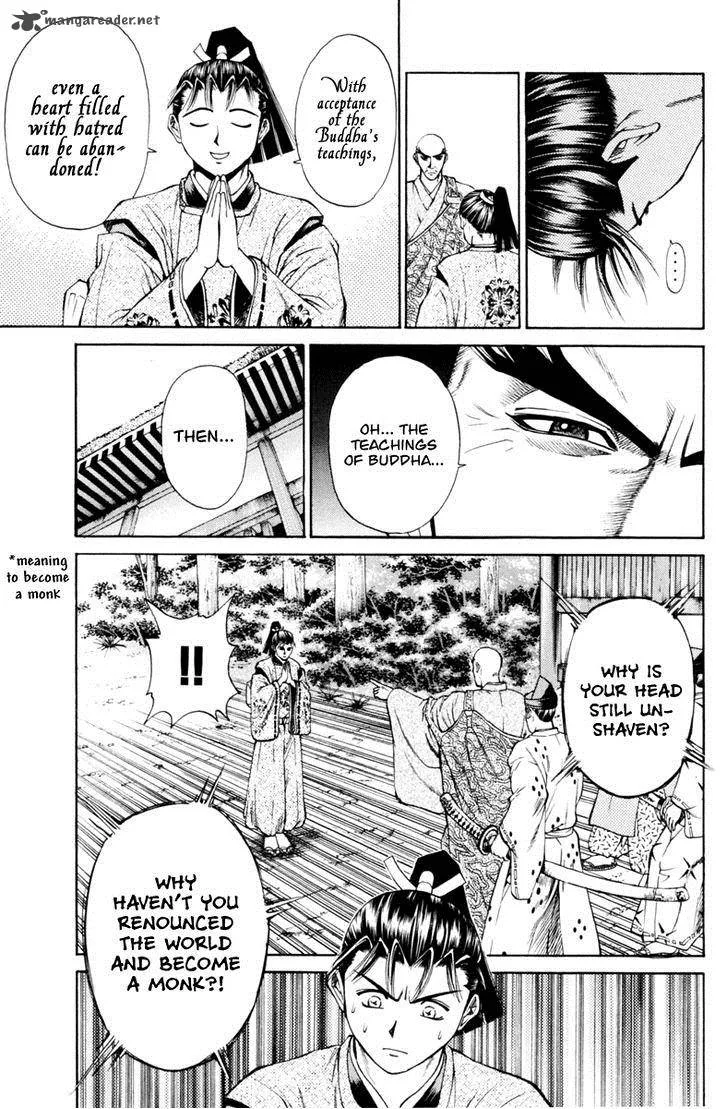 Shana oh Yoshitsune Chapter 29 page 18