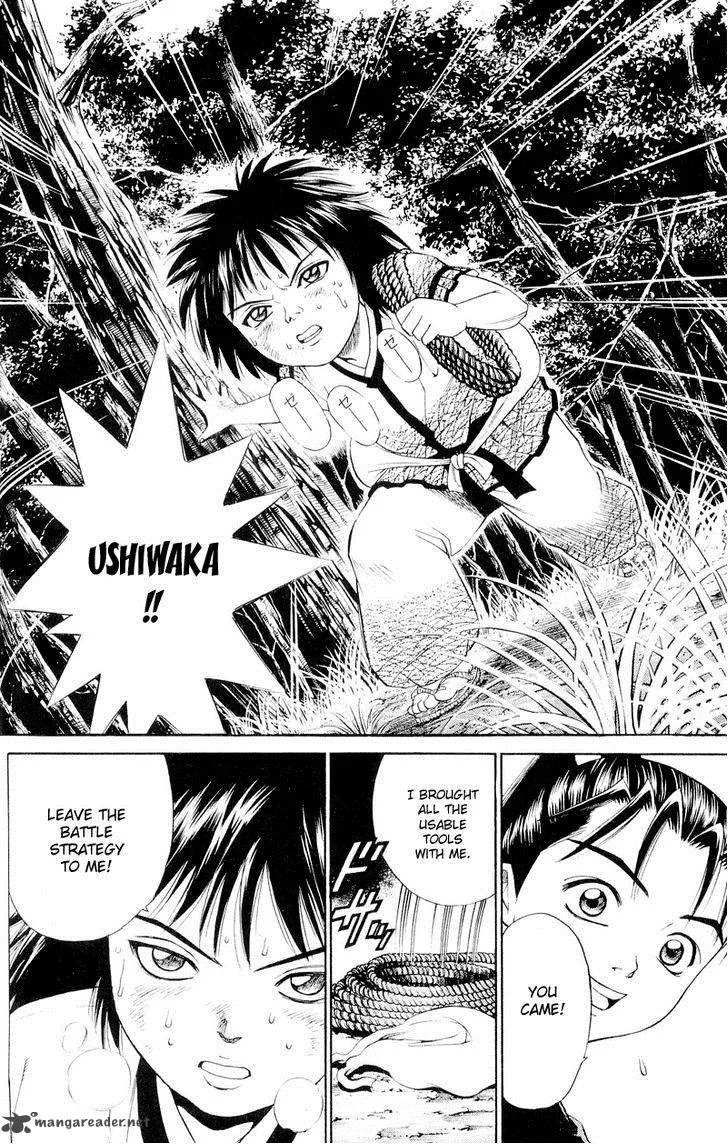 Shana oh Yoshitsune Chapter 3 page 27
