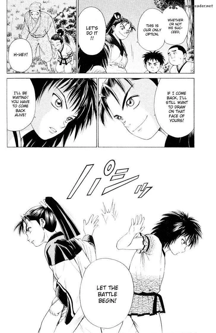 Shana oh Yoshitsune Chapter 3 page 29
