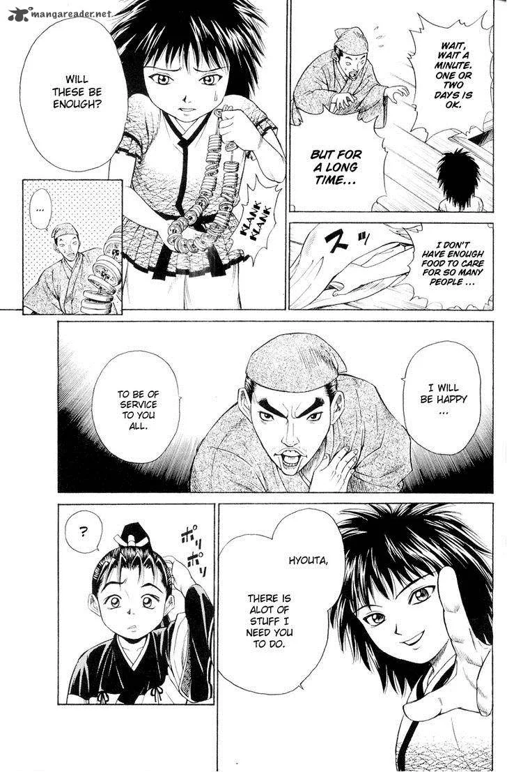 Shana oh Yoshitsune Chapter 3 page 12