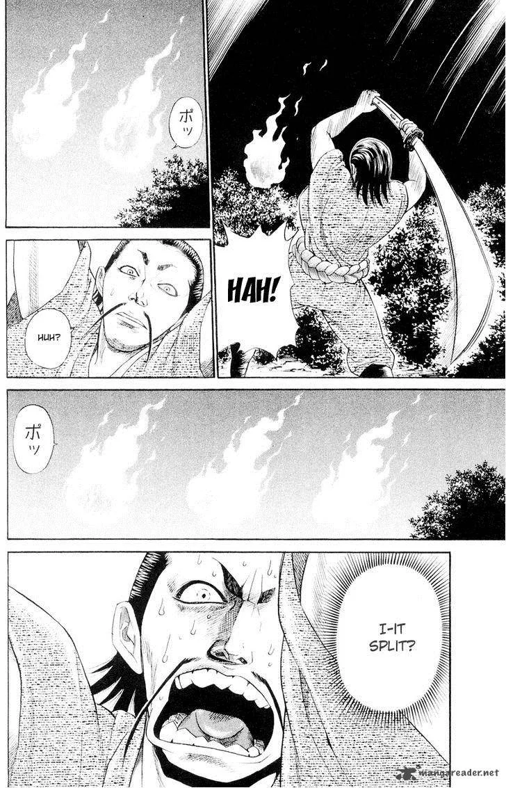 Shana oh Yoshitsune Chapter 3 page 33