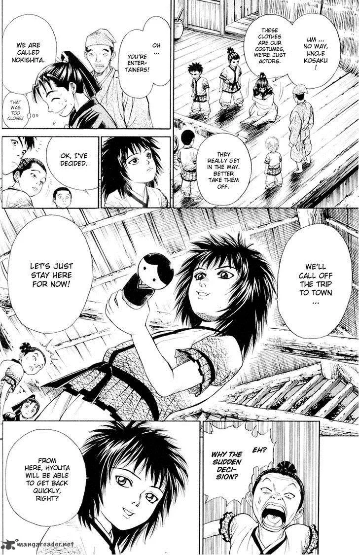 Shana oh Yoshitsune Chapter 3 page 11