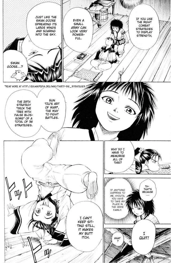 Shana oh Yoshitsune Chapter 3 page 15