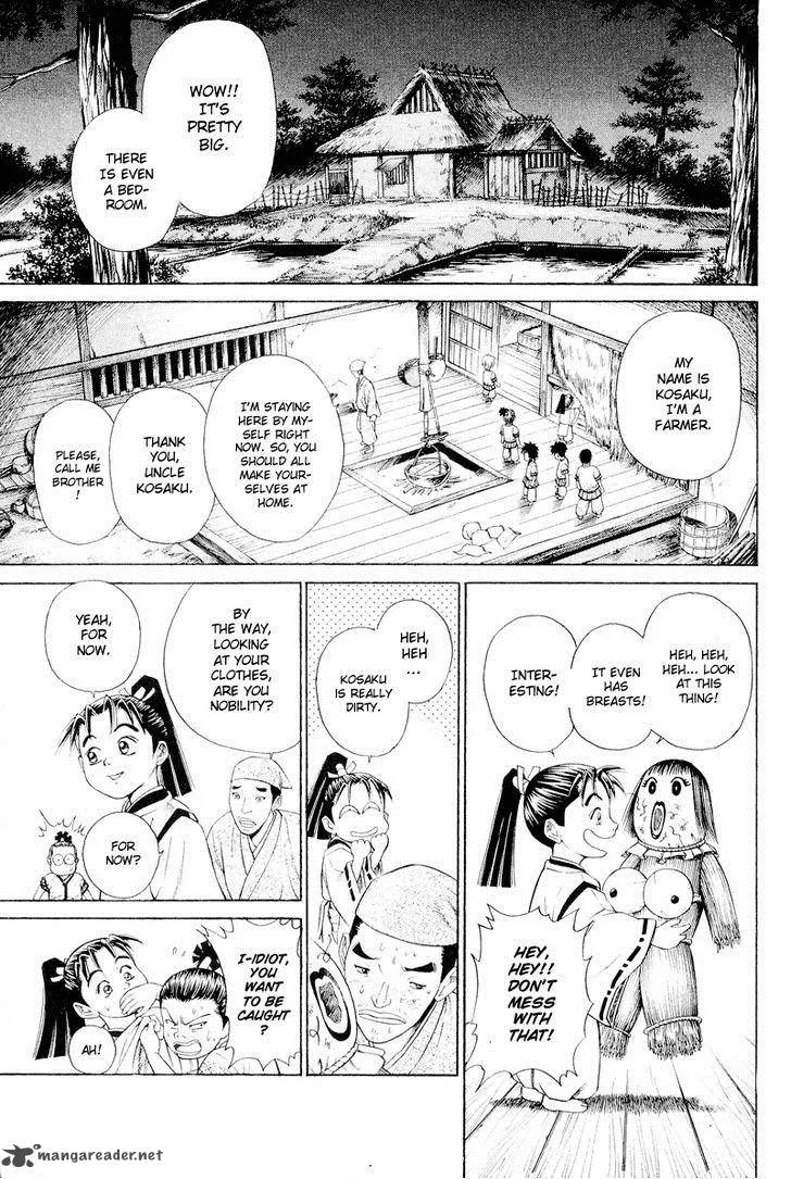 Shana oh Yoshitsune Chapter 3 page 10