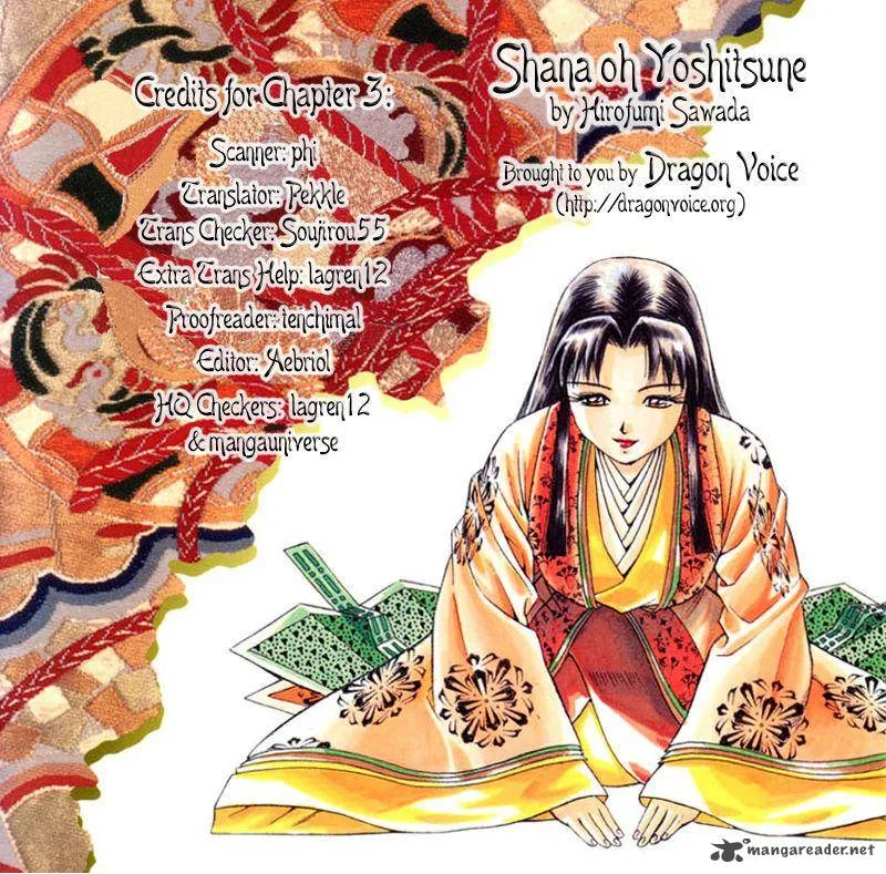 Shana oh Yoshitsune Chapter 3 page 1