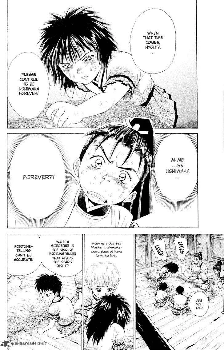 Shana oh Yoshitsune Chapter 3 page 3