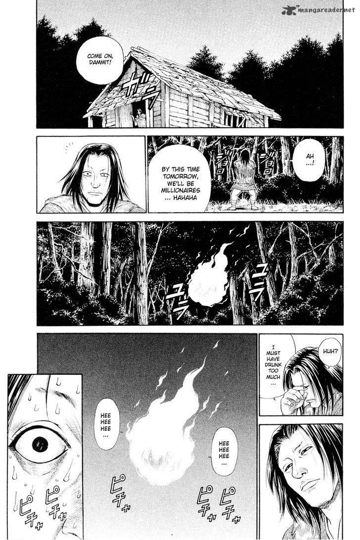 Shana oh Yoshitsune Chapter 3 page 30