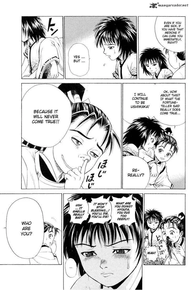 Shana oh Yoshitsune Chapter 3 page 8