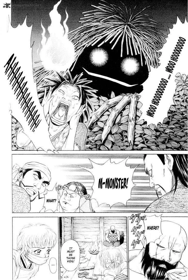 Shana oh Yoshitsune Chapter 3 page 31