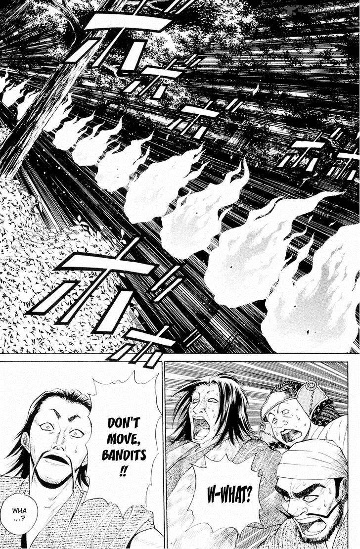 Shana oh Yoshitsune Chapter 3 page 34