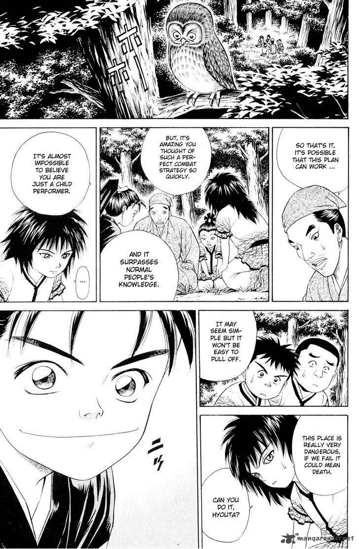 Shana oh Yoshitsune Chapter 3 page 28