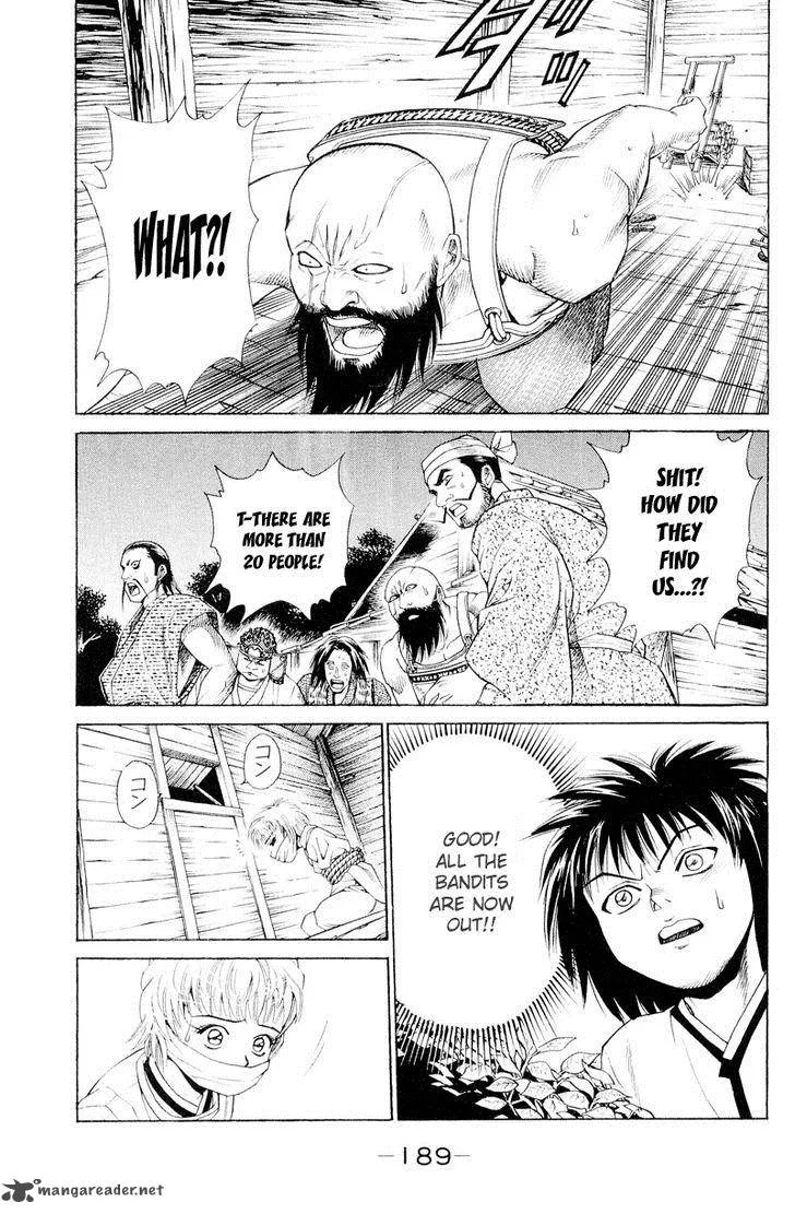 Shana oh Yoshitsune Chapter 3 page 36
